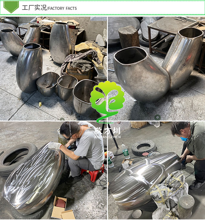 深圳機場地鐵車站不銹鋼模具沖壓花盆有什么優(yōu)勢？